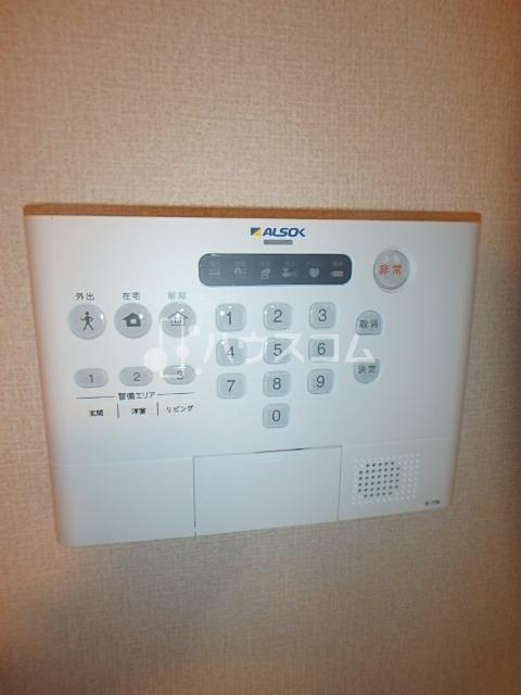 24/30 その他画像
