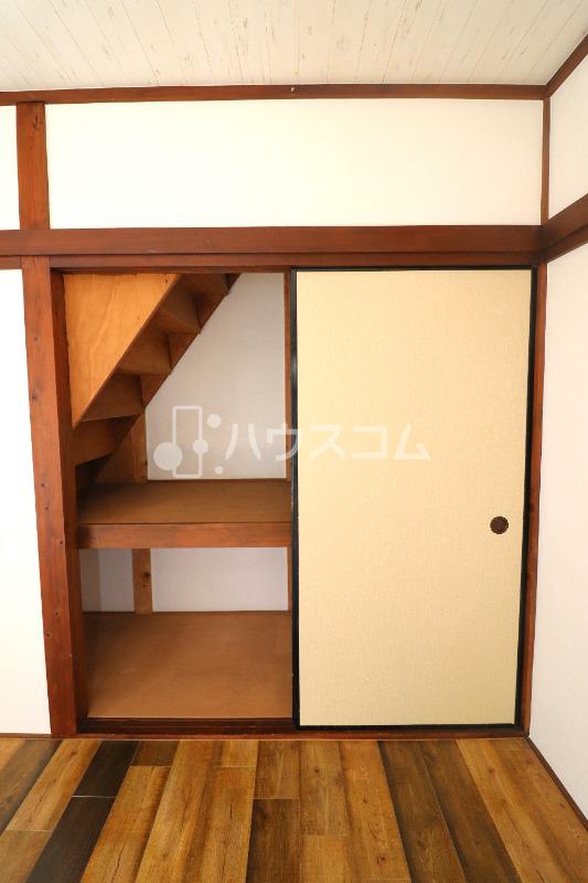 18/30 収納