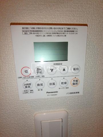 12/24 設備