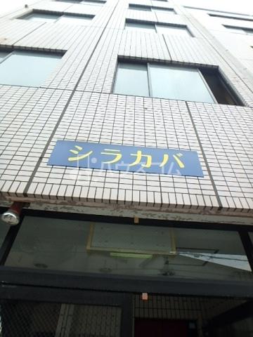 17/19 地図