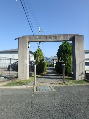 2/19 外観