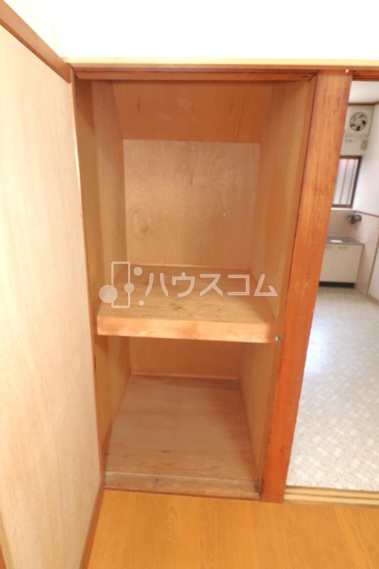6/21 収納