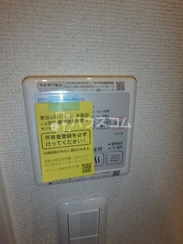 16/25 設備