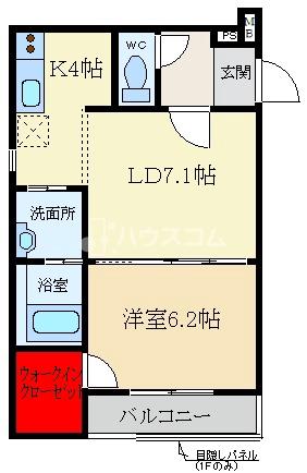 フジパレス萱島の間取り