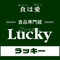 16/16 周辺