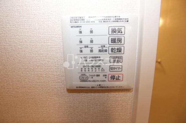 11/22 設備