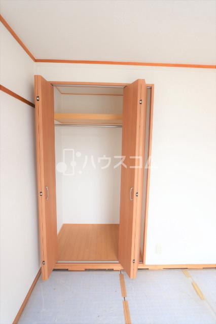 4/21 収納