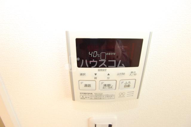 20/24 その他画像