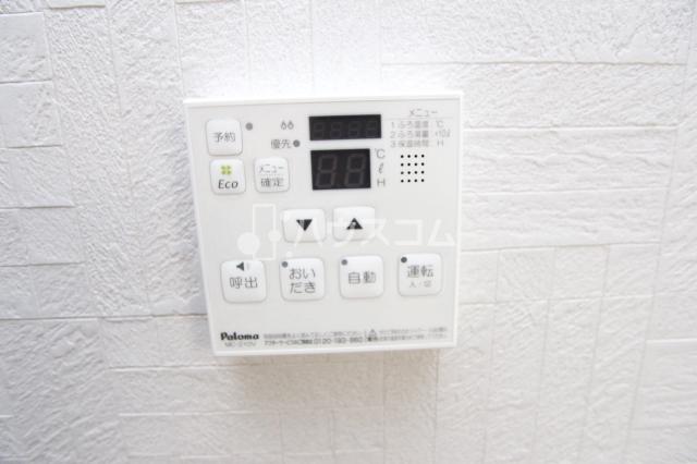 18/20 その他画像