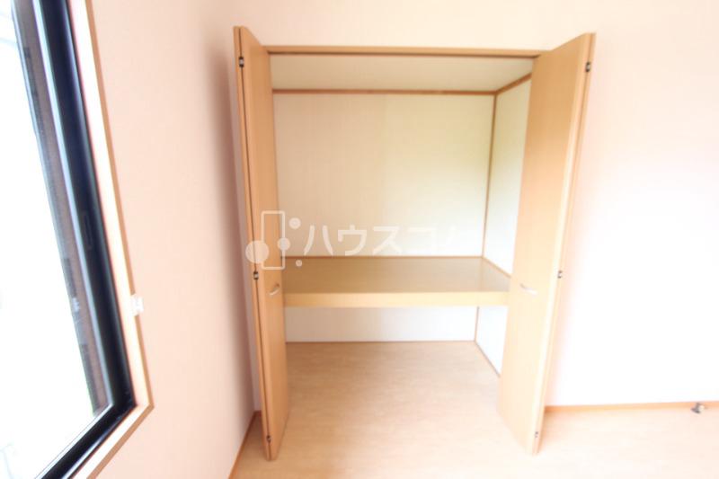 5/17 収納