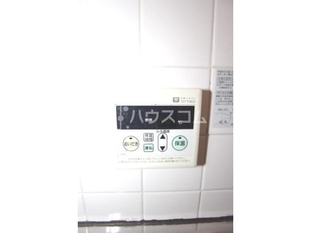11/18 洗面