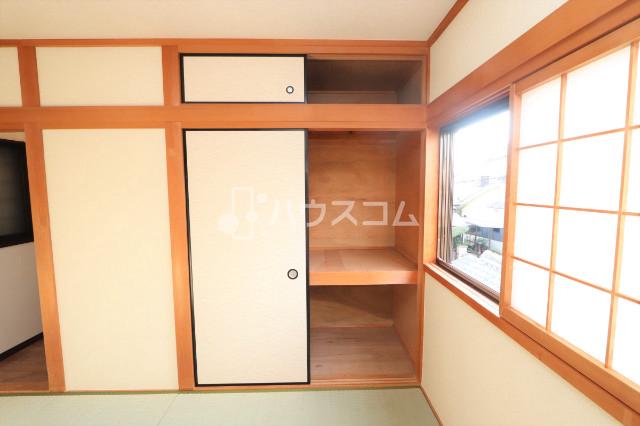 20/30 収納