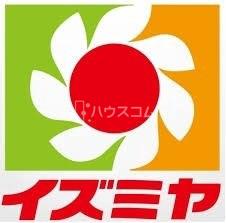 26/26 周辺