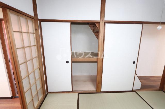 7/20 収納