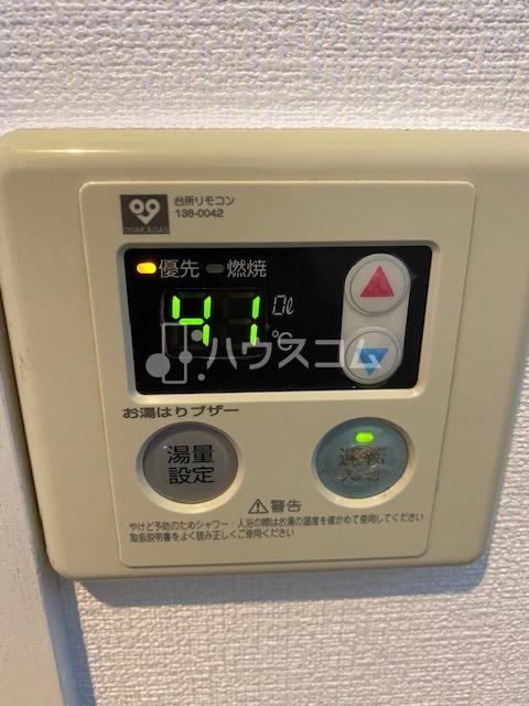 12/17 その他画像