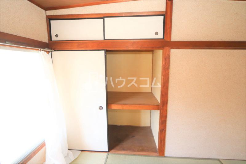 5/25 収納