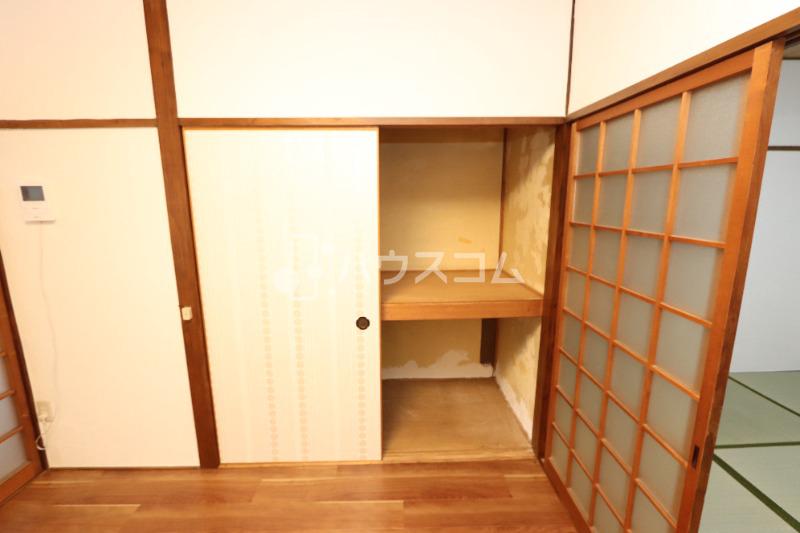 4/21 収納