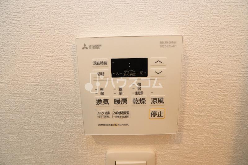 12/17 その他画像