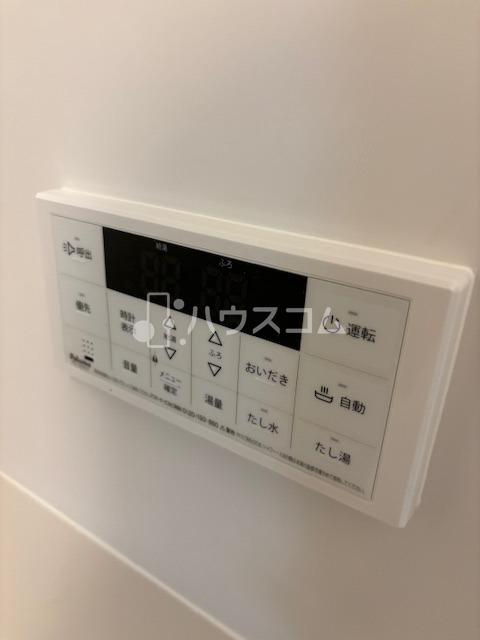 18/20 その他画像