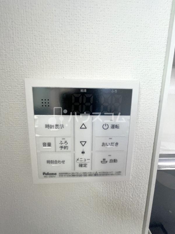 17/28 その他画像