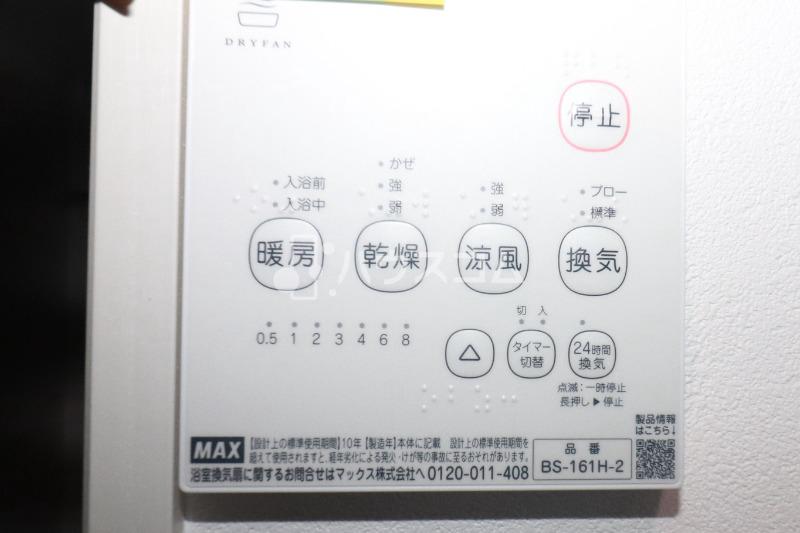 17/23 その他画像