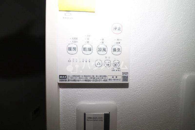 11/21 設備