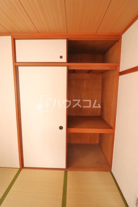 4/25 収納