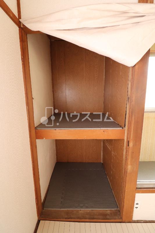 6/26 収納