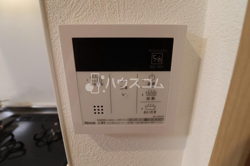 11/18 設備
