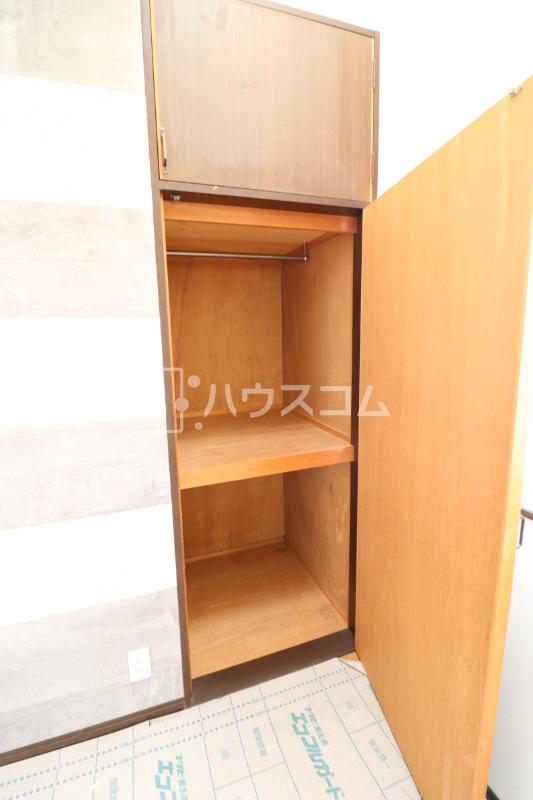 6/23 収納