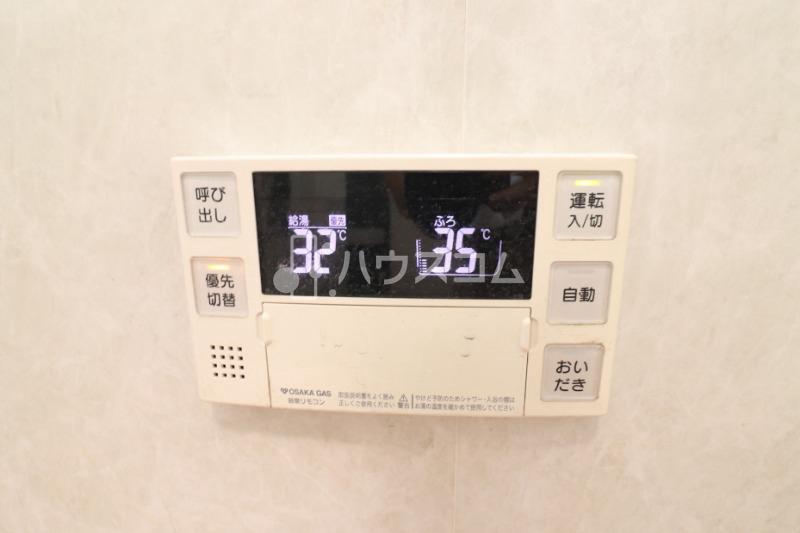 14/23 設備