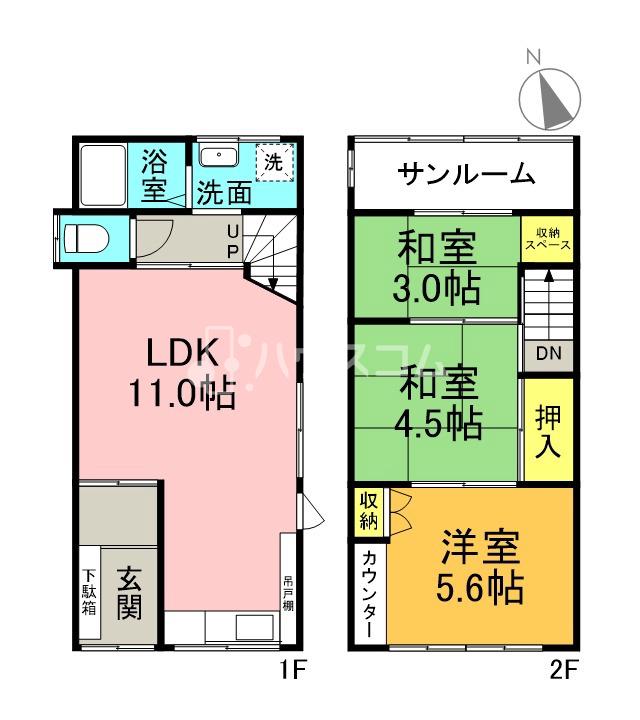 間取