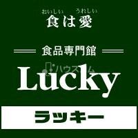 4/4 周辺