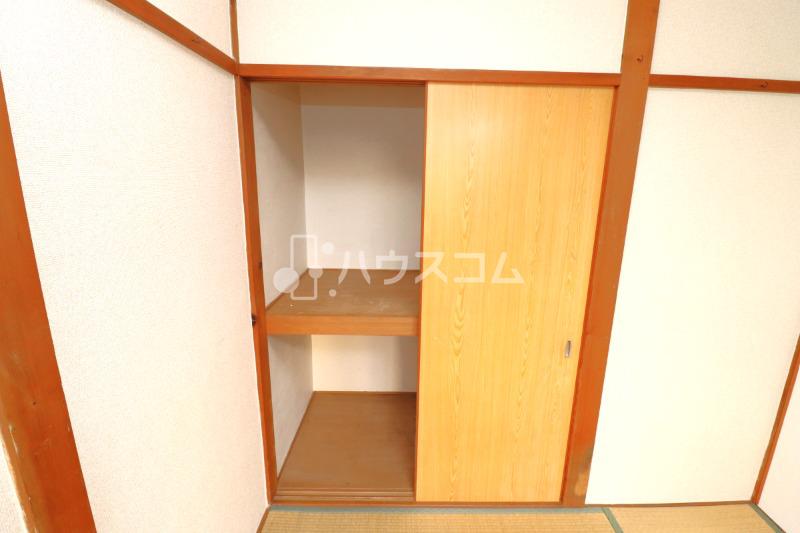 4/24 収納
