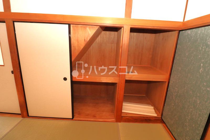 7/24 収納