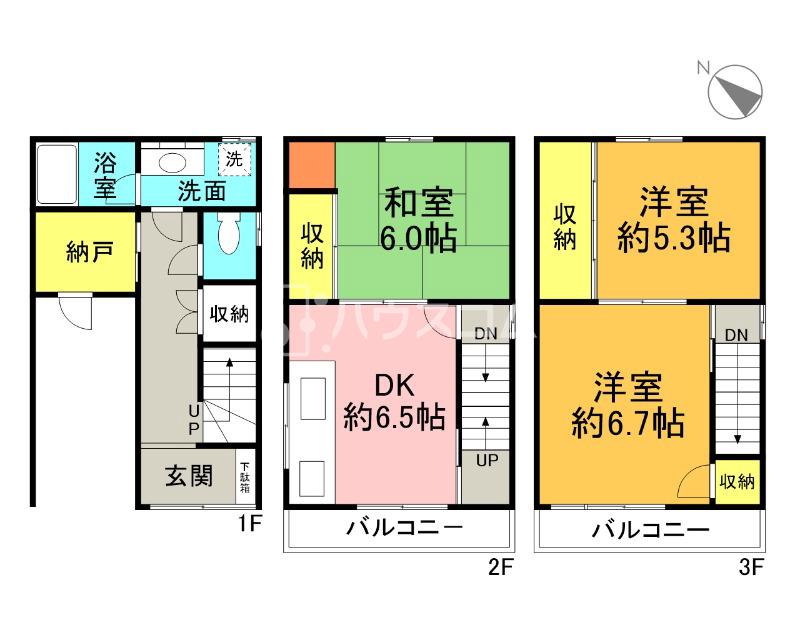 間取
