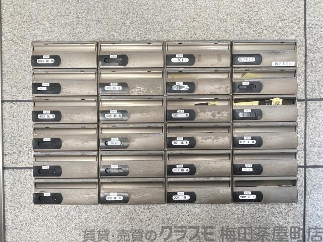 29/30 周辺