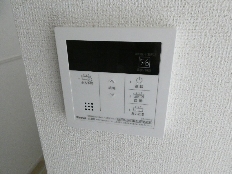 24/30 その他画像