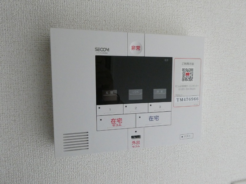 20/30 その他画像
