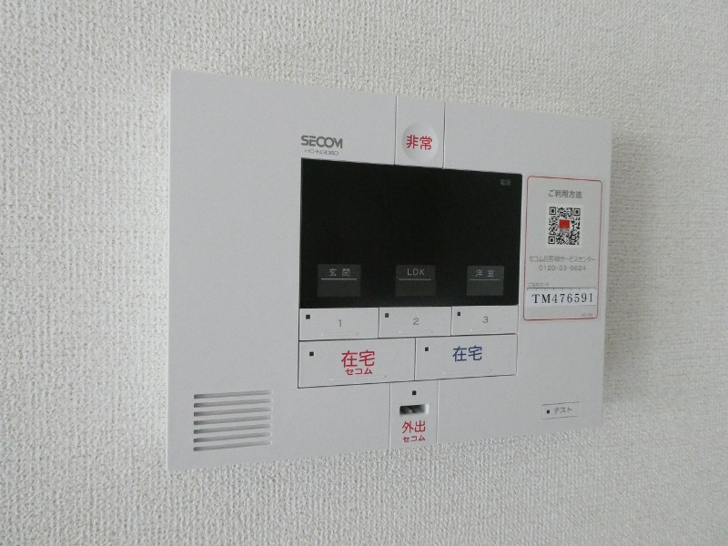 27/30 その他画像