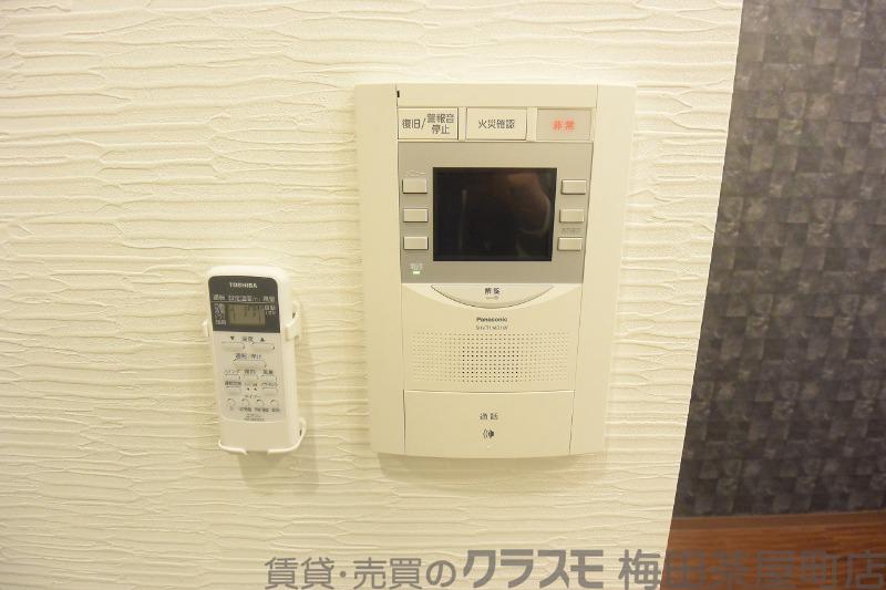 5/30 リビング/ダイニング