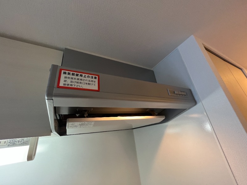 19/30 設備