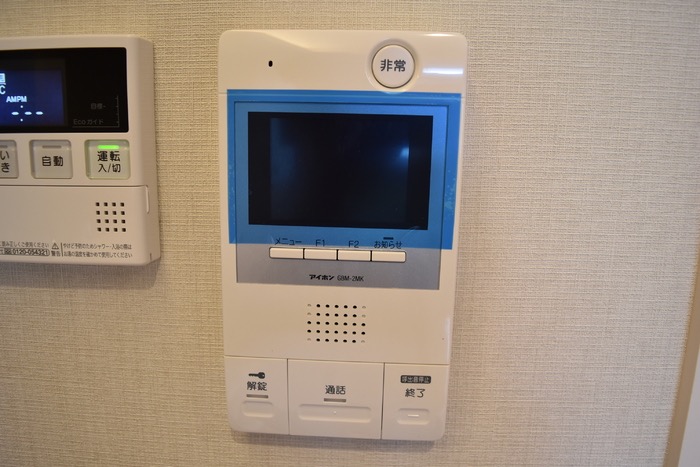 14/20 その他画像