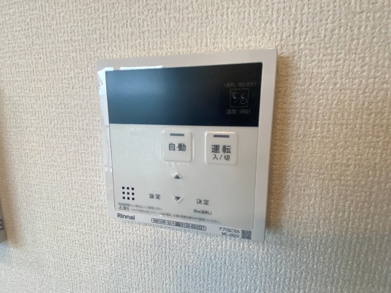 17/29 その他画像