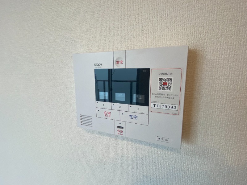 18/29 その他画像