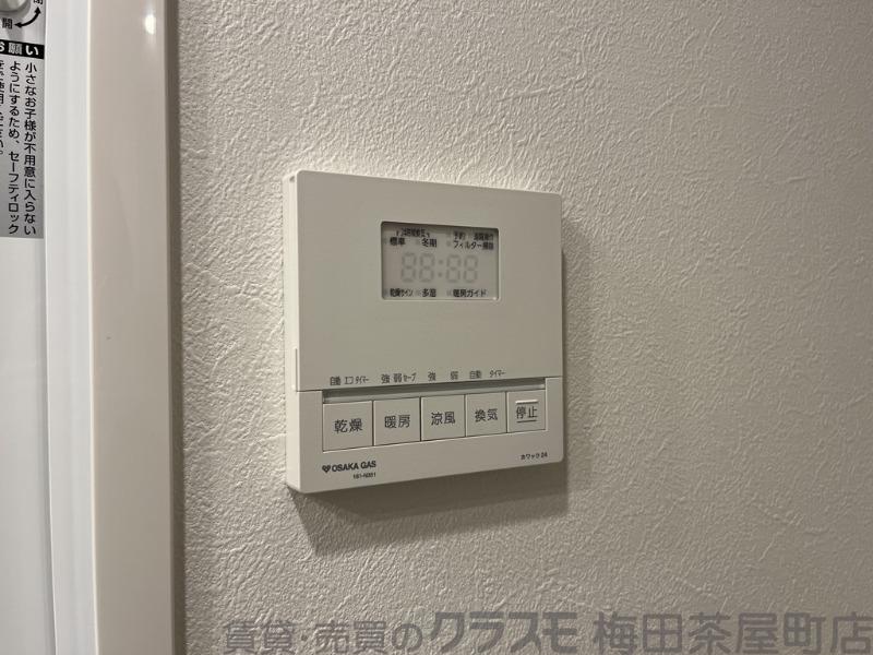 7/30 室内