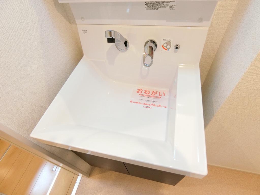 18/30 洗面