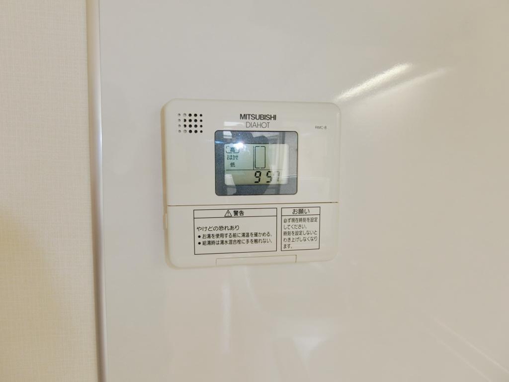 17/30 設備