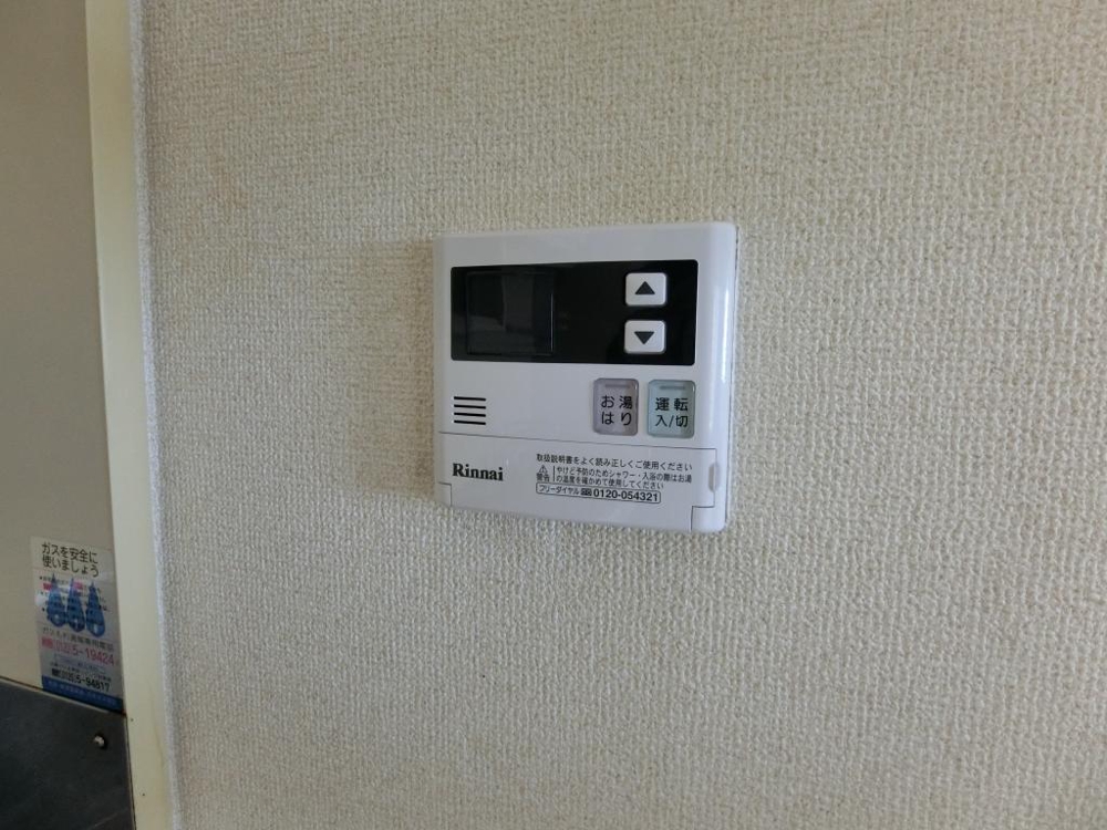 18/30 設備