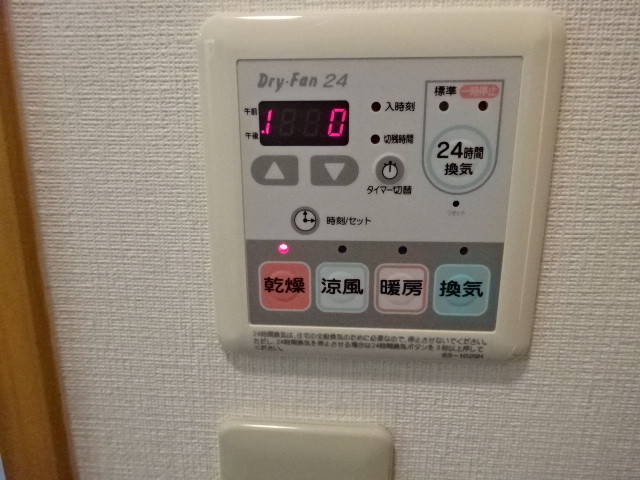 13/30 設備